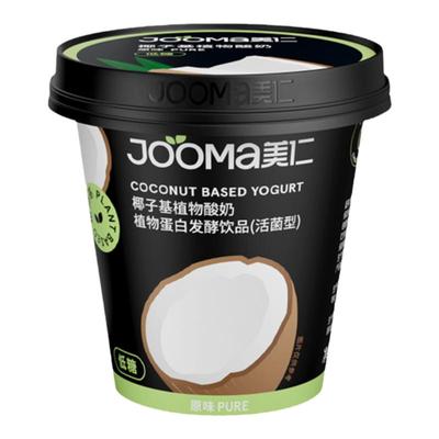 JOOMA美仁 植物酸奶 椰子基底发酵 0乳糖0麸质圣诞礼物【8杯装】