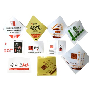 老潼关肉夹馍纸袋防油纸袋三角肉夹馍袋子90个包邮可定做LOGO