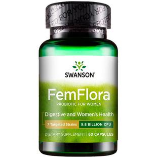 Swanson斯旺森女性益生菌 98亿7种乳酸杆菌女性健康私处护理