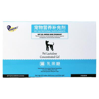 安琪儿乳果糖猫狗便秘药