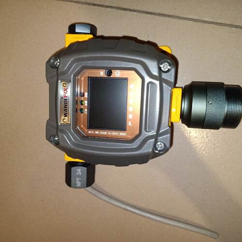 【询价】万安迪FIX800-CS2-HDS型在线式气体探测器  FI适用