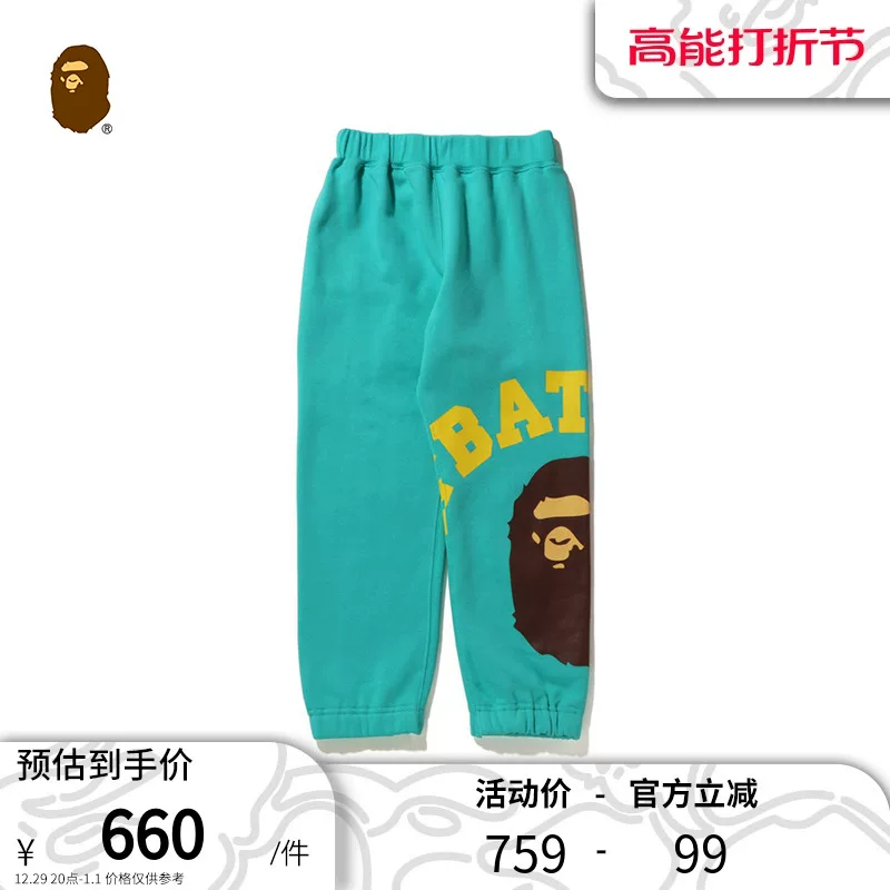 BAPE ヨ