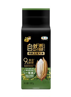 福临门五常大米黄金碾磨500g