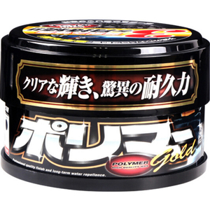 镀膜蜡WILLSON含高纯度巴西棕榈