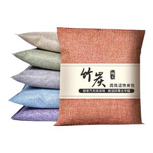 活性炭包除甲醛除味新房竹炭包家用装修吸甲醛清除剂新车去味碳包