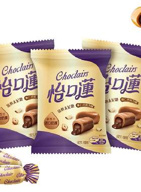 怡口莲经典太妃糖送礼果味浓郁
