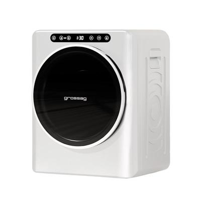 grossag烘干机家用1年内只换不修