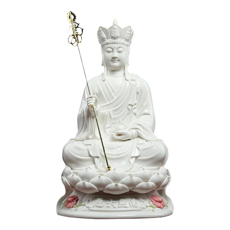 戴玉堂德化白瓷地藏王佛像摆件