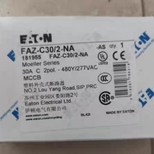 议价伊顿穆勒FAZ-C30/2-NA出口北美微型断路器UL489认证