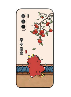 时尚典雅适用于华为麦芒9手机壳