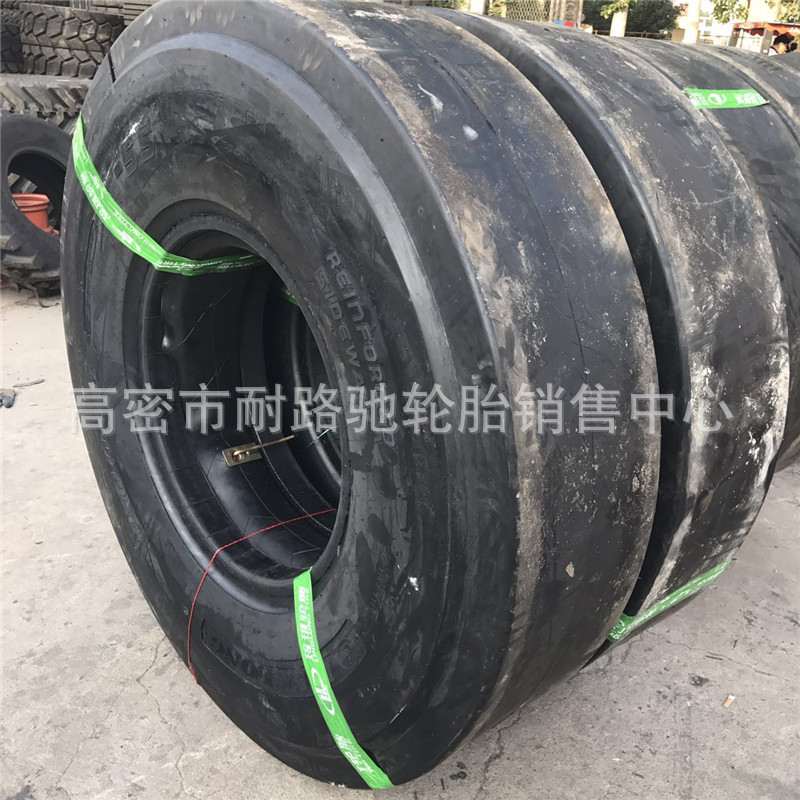 井下光面轮胎10.00-20 9.75-18 255/70D406 17.5-25 1200-24铲运