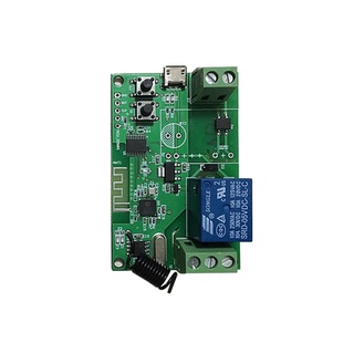 易微联wifi远程继电器模块手机app远程控制开关门禁改装点动时间