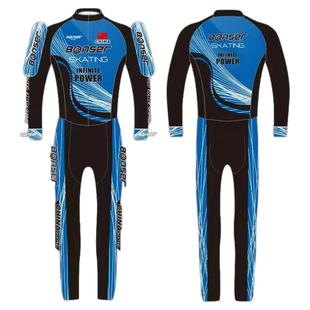2023年新款专业短道速滑服冬季儿童成人团体连体短道训练服滑冰服