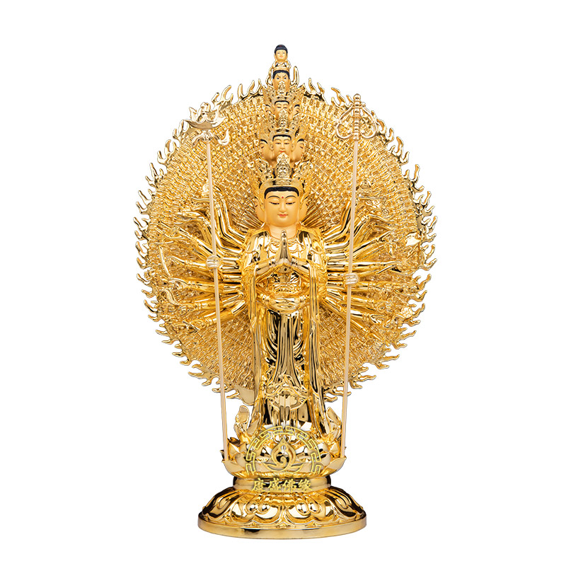 千手观音千手摆件千眼观世音菩萨真身纳米金家用供奉铜像寺庙神像