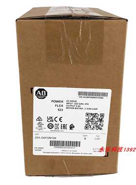 议价25A-D6P0N104 罗克韦尔 AB PowerFlex523变频器 25AD6P0N104