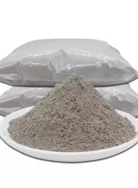 硅酸盐水泥425纯水泥国标填坑补洞水泥粉墙贴瓷砖打地坪防水快干