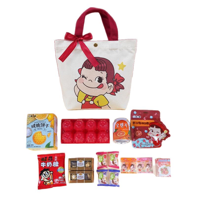 帆布袋幼儿园伴手礼手提礼品袋