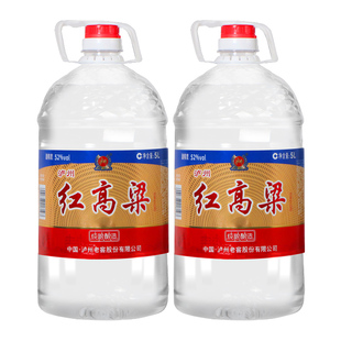 泸州红高粱 浓香型白酒 纯粮食散装高度白酒 桶装泡酒 52度5L*2桶