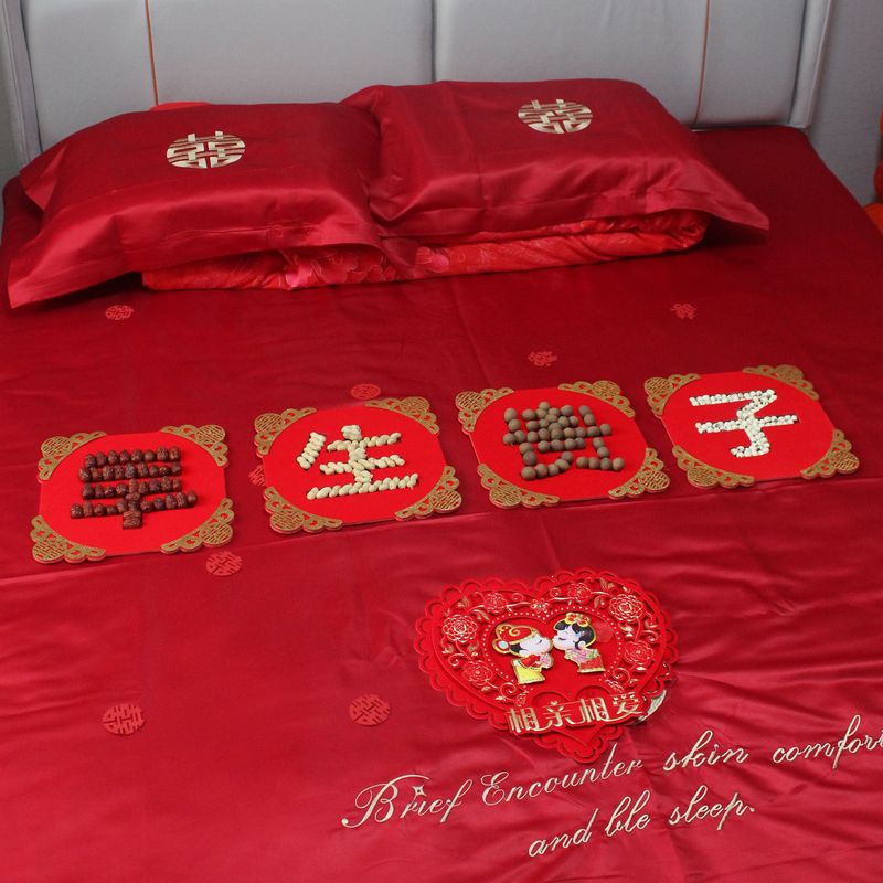 早生贵子模具凹槽有底高级干果组合结婚用品大全装饰布置婚床摆件