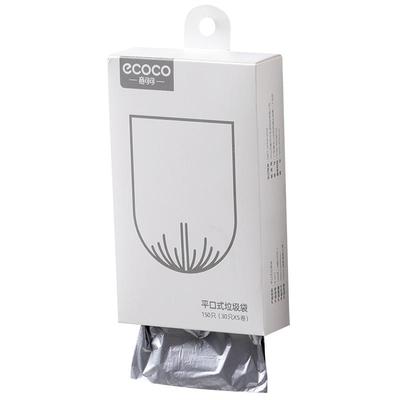 手提式厨房平口背心自动垃圾袋