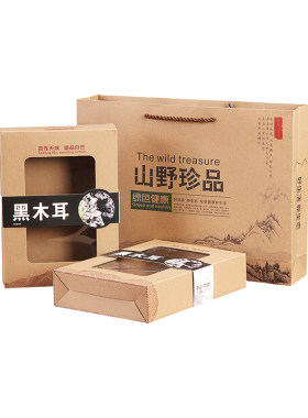 木耳包装盒礼品盒空盒子