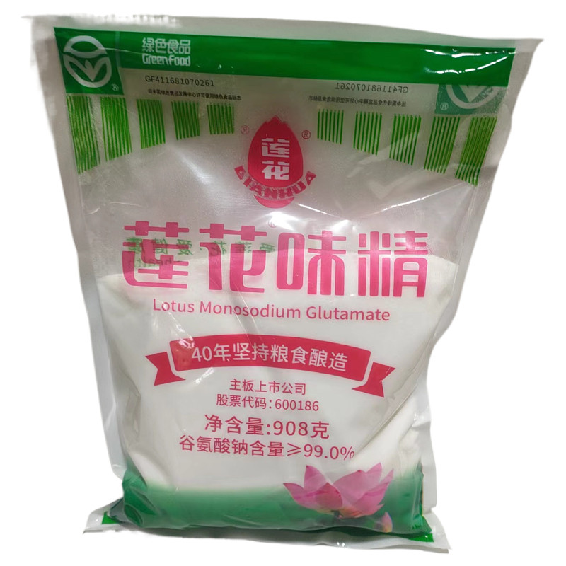 莲花味精粉末细味精908克80鸡精/味精/鸡粉