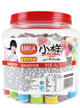 小样酸q糖540g儿童水果软糖