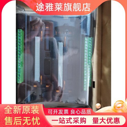 议价中控  DI712 DI713 DI714 COM721 MB742 MB735 MB745 MB746 C