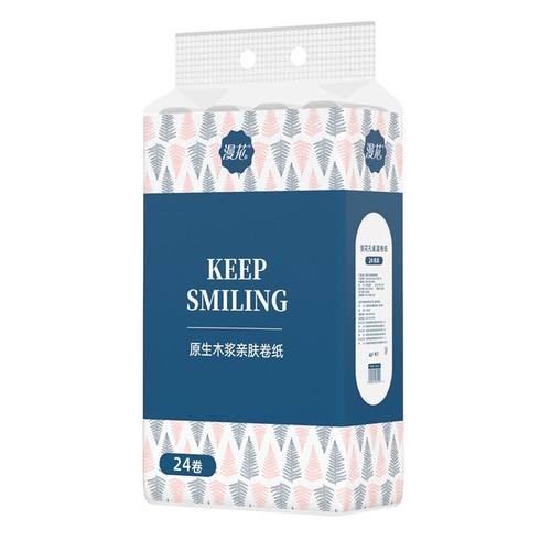 漫花卫生纸卷纸纸巾实惠装家用整箱10斤大粗5层无芯卷筒厕纸手纸