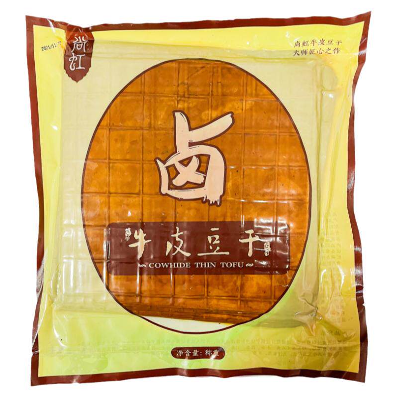 四川尚虹卤味牛皮豆干10包100张