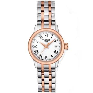 【新年礼物】Tissot 天梭梦圆系列梦媛石英钢带女表瑞士手表女