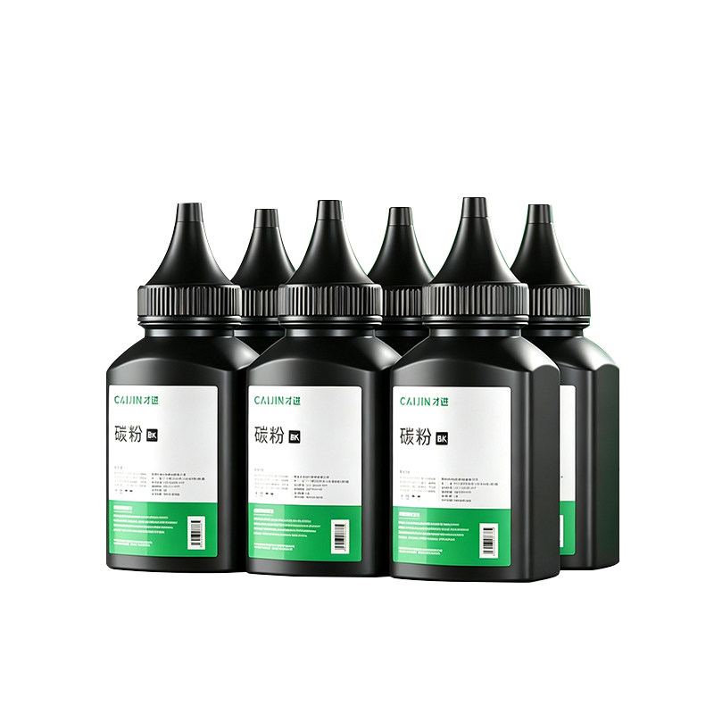 才进适用惠普打印机碳粉388A墨粉盒HP M1136 M1005 M126a P1106 P1108 P1007 P1008 1020plus Q2612A墨粉通用