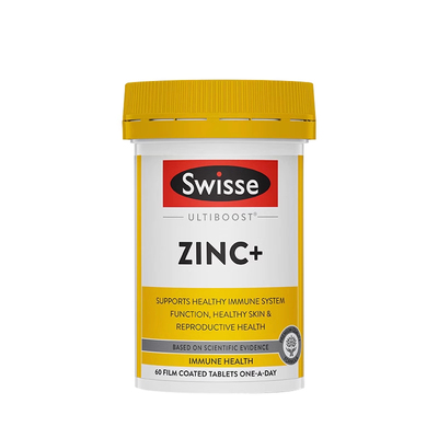 男女备孕调理精子活力Swisse锌片