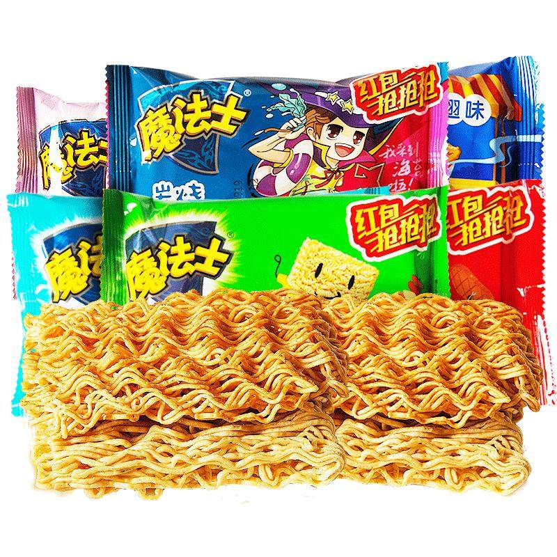 【旗舰店】魔法士干脆面童年零食