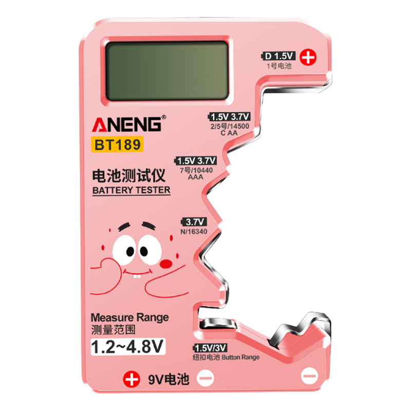 电池电量检测器电池容量测试仪电池电量显示器测剩余电量数显器