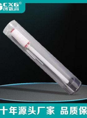 A1319/ A1329烙铁发热芯四线陶瓷发热芯创新高CXG