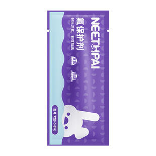 奶瓷派儿童专用牙齿涂氟剂医用氟保护剂漆氟化泡沫宝宝防龋防蛀牙