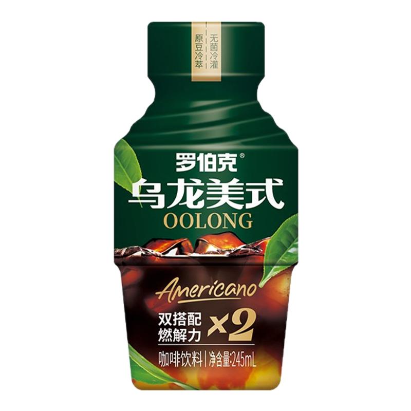 轻上罗伯克咖啡饮品瓶装整箱咖乌龙美式即饮咖啡健身上班旗舰店