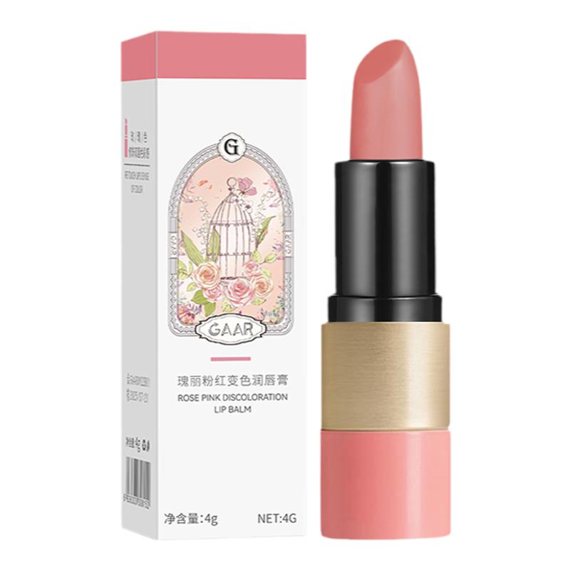 GAAR瑰丽粉红变色润唇膏
