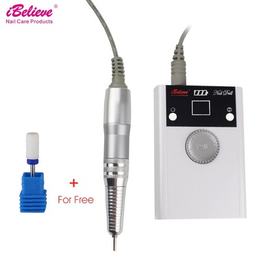 美甲打磨机无刷4万转卸甲工具抛光充电磨甲器修甲打磨器工厂批发