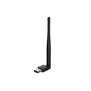 新款必联usb无线网卡台式机笔记本电脑免驱动wifi信号接收发射器