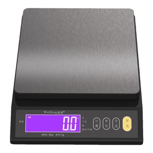 威衡B30厨房电子秤全身防水烘焙茶叶药材克数秤计数称0.1g家用