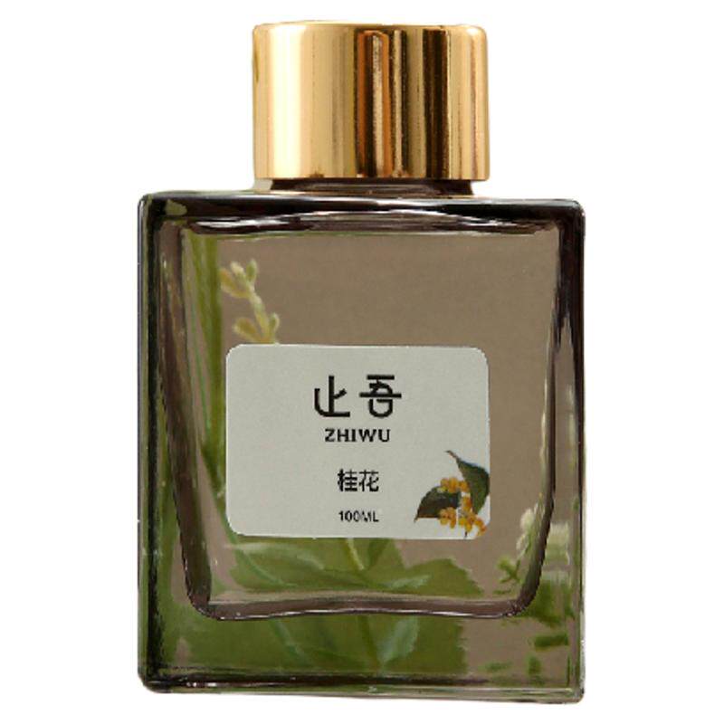 止吾桂花系列无火香薰