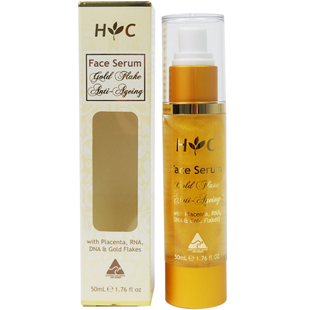 澳洲Healthy Care金箔羊胎素精华液 HC滋润补水保湿收缩毛孔50ml