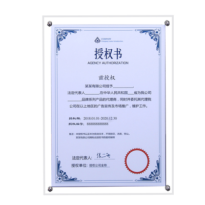 进口原材料高品质低价格高透光