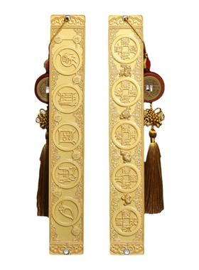 妙如意锌合金北斗七星三才五帝尺