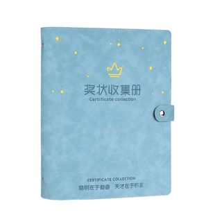 奖状收集册男孩a3女孩小学生荣誉证书收纳画册整理神器儿童幼儿园a5相册本收藏袋a4装放收藏作品的文件夹册子