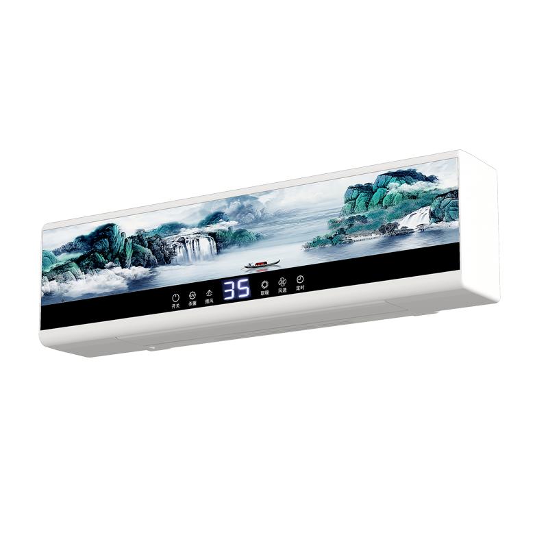 石墨烯浴室取暖器熱風(fēng)暖風(fēng)機家用節(jié)能壁掛式衛(wèi)生間專用防水電暖器