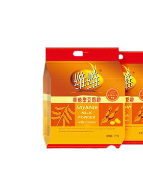 维维豆奶官方旗舰店小袋装高蛋白