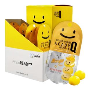 正品韩国笑脸糖芒果味快速醒应酬酒糖丸片喝酒前后防解非酒糖宿醉